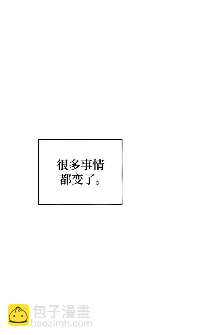[第47话] B级65