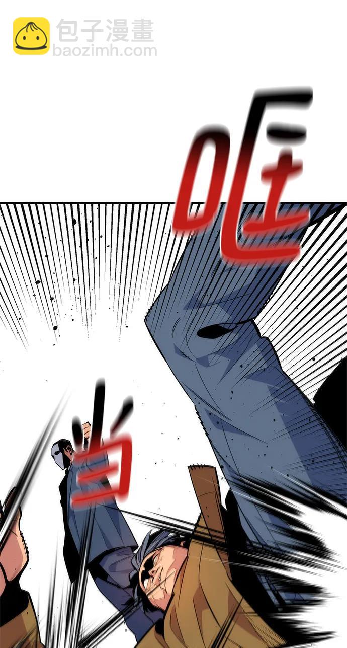 [第48话]  D.E.P（1）41