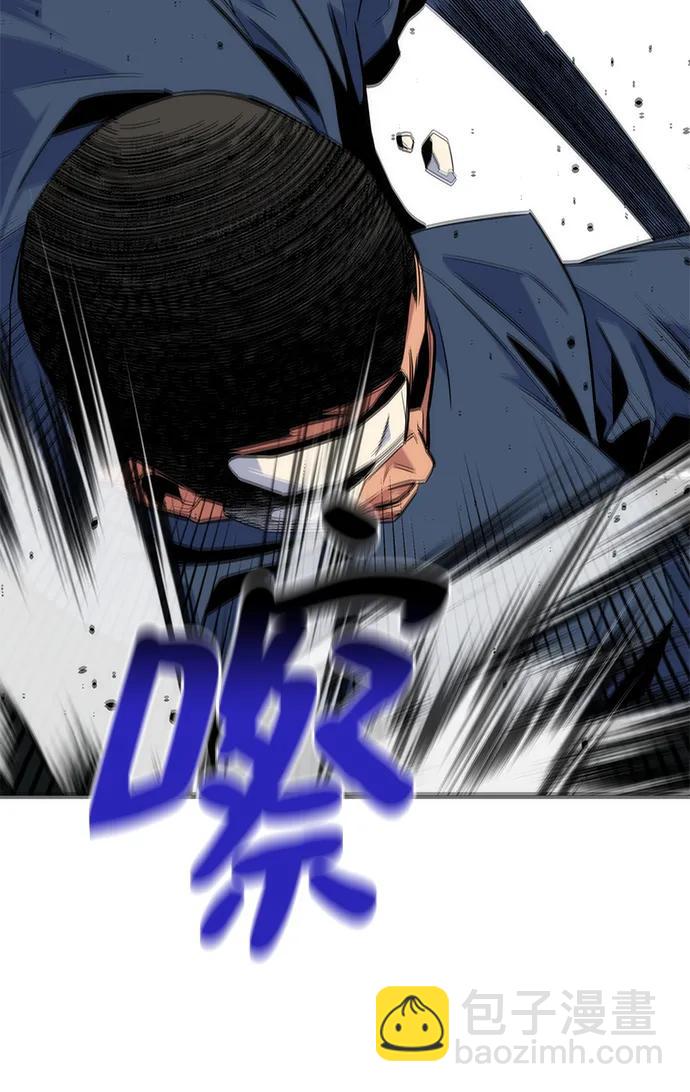 [第48话]  D.E.P（1）50