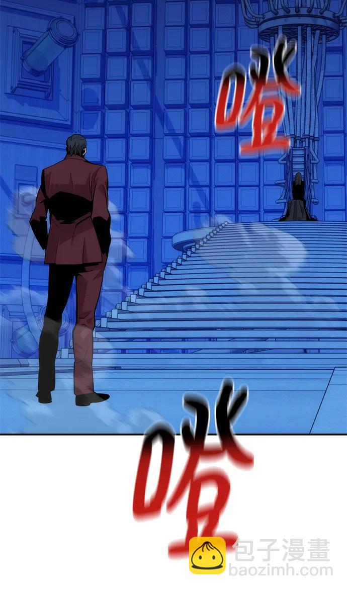 [第48话]  D.E.P（1）69