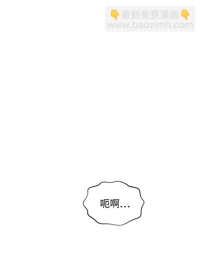 [第48话]  D.E.P（1）79