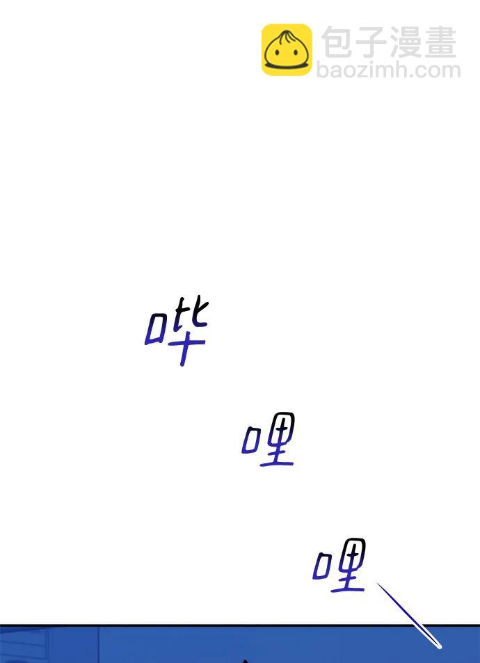 [第48话]  D.E.P（1）87