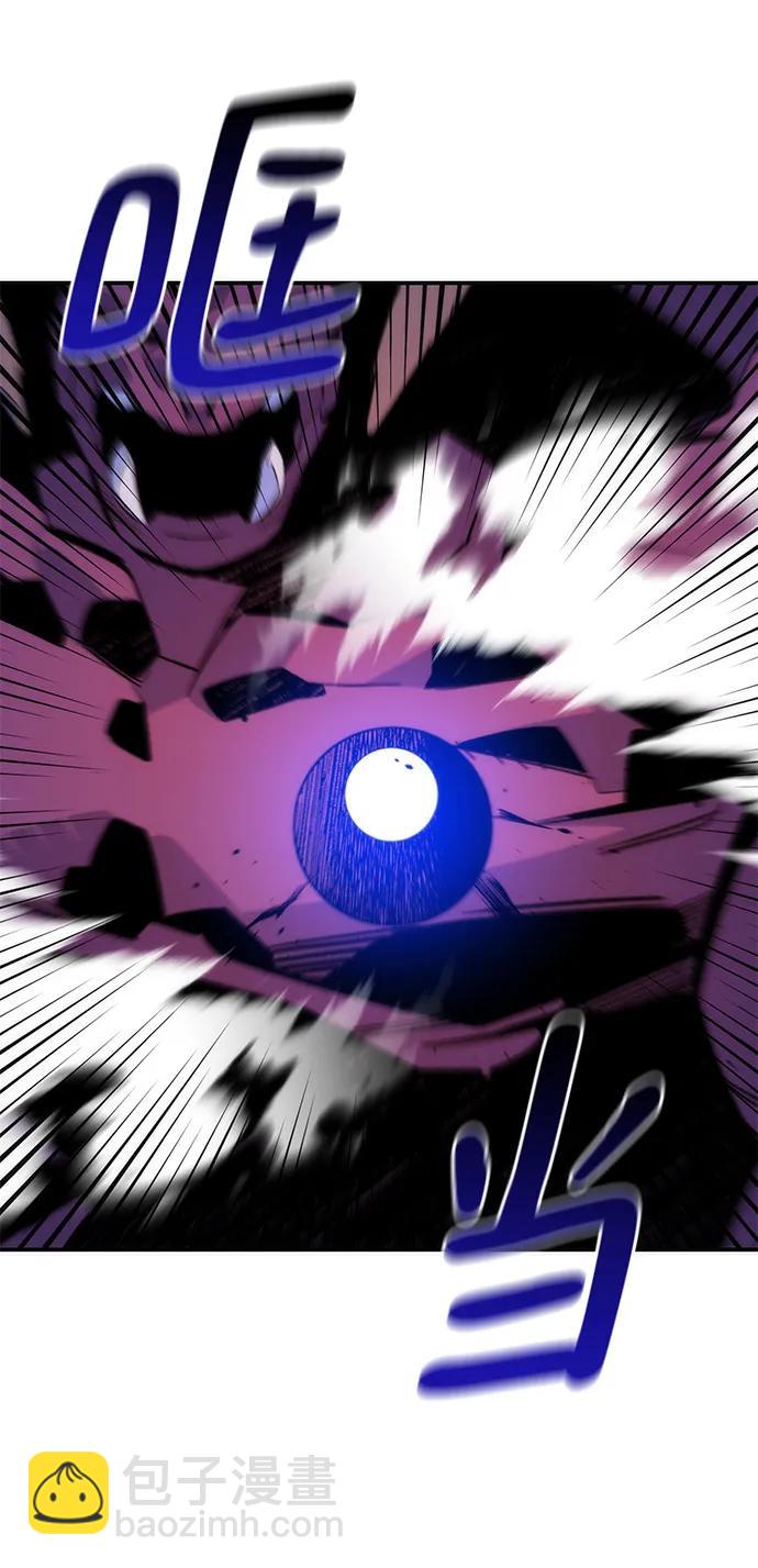 [第50话] D.E.P（3）16