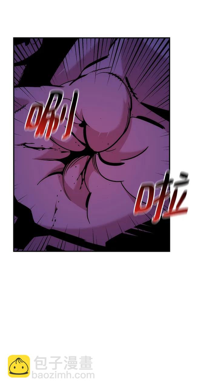 [第50话] D.E.P（3）17
