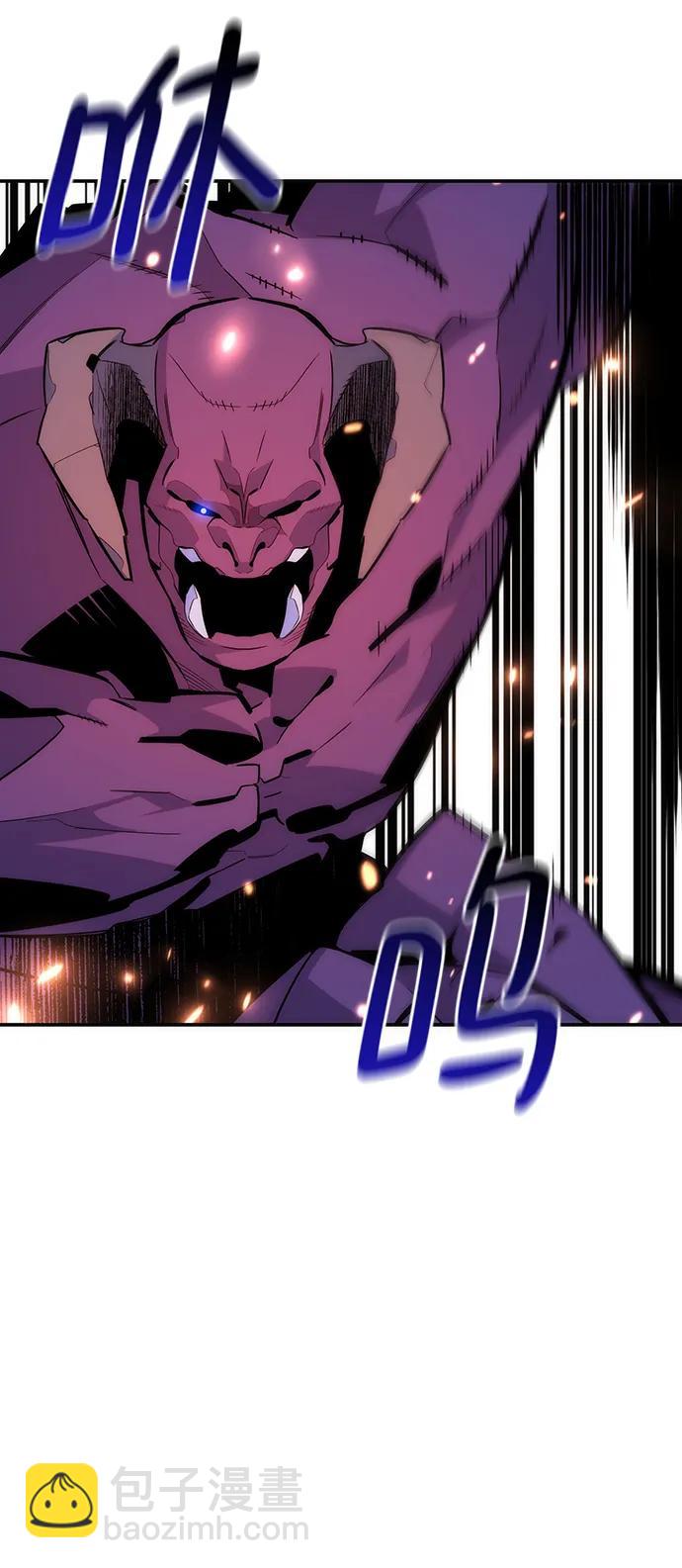 [第50话] D.E.P（3）2
