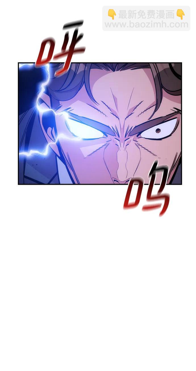 [第50话] D.E.P（3）21