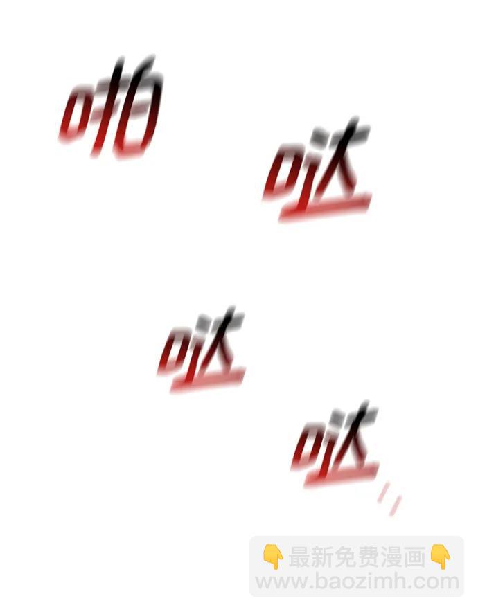 [第50话] D.E.P（3）89