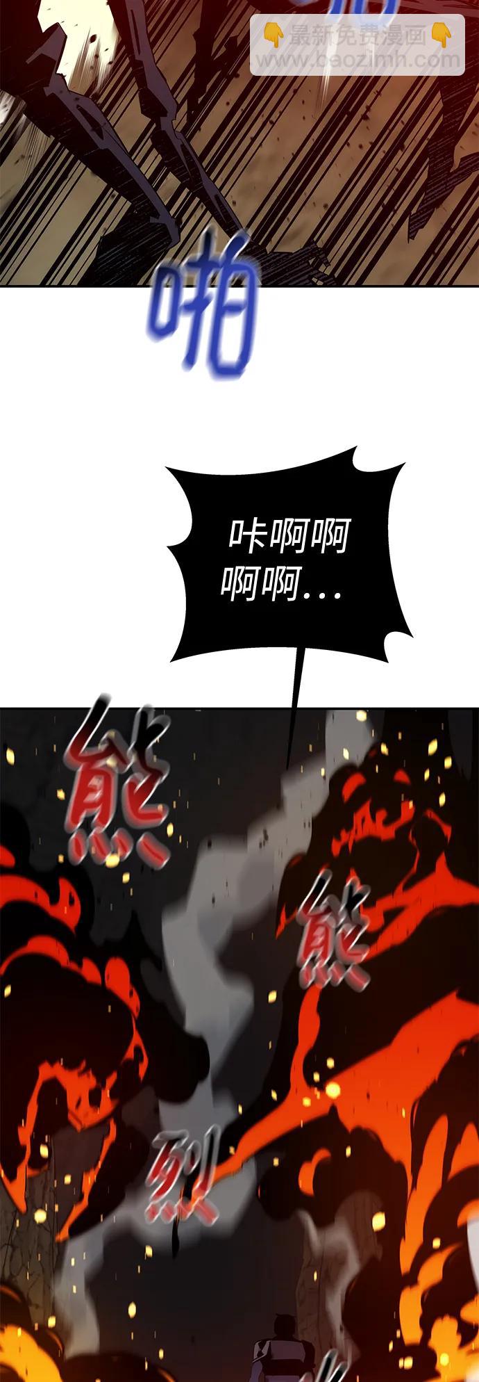 [第55话] 赫里蒂奇（1）58