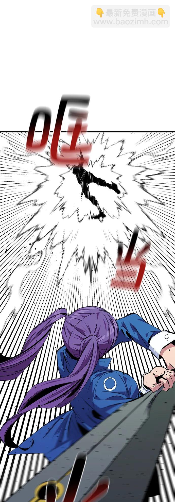 [第56话] 赫里蒂奇（2）70