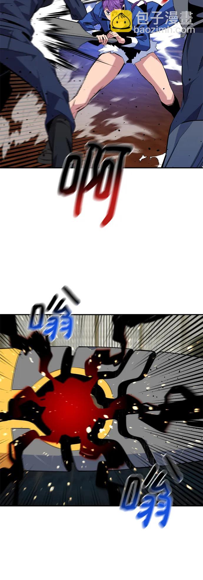 [第57话] 误伤33