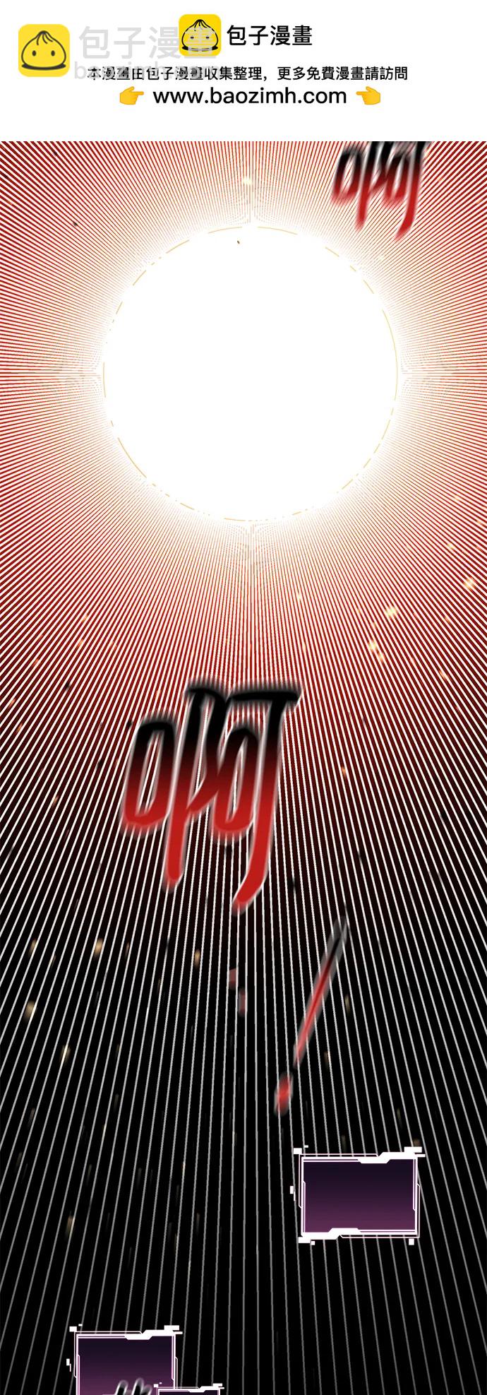 [第57话] 误伤47