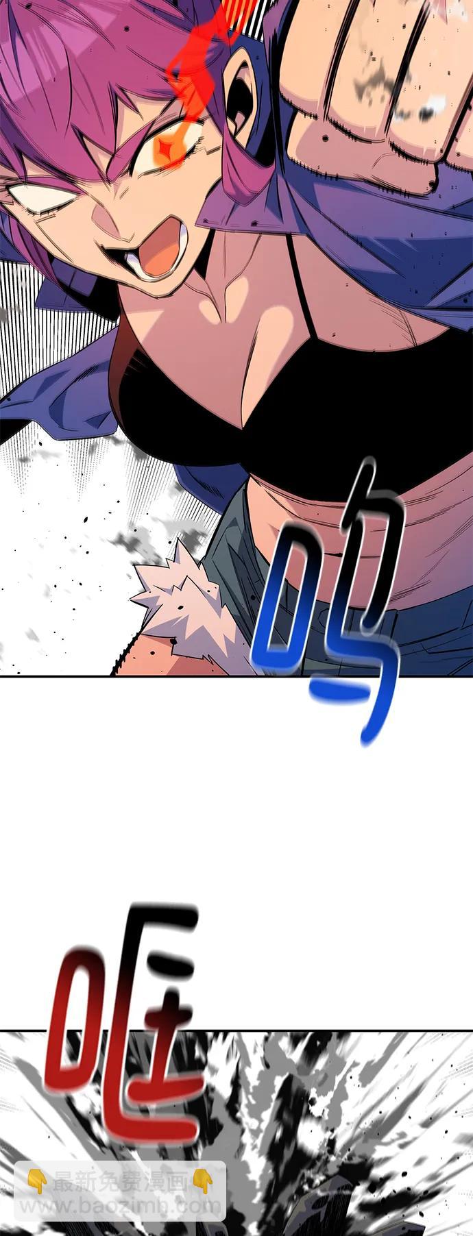 [第58话] 集合26