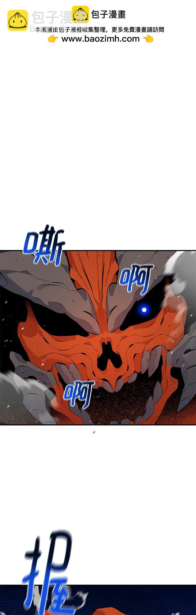 [第59话] 了结1