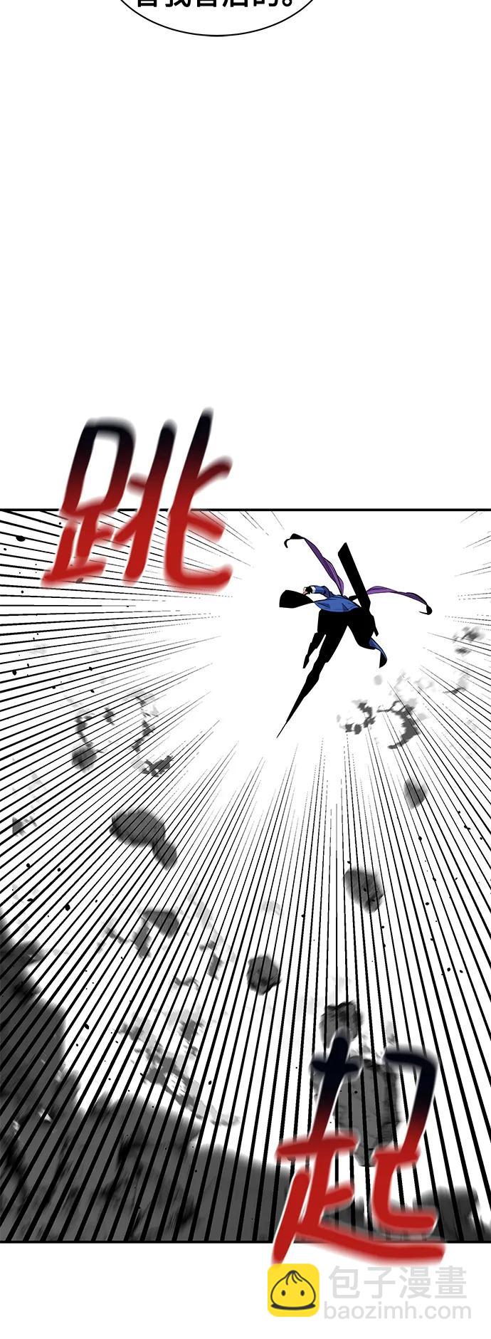 [第59话] 了结14