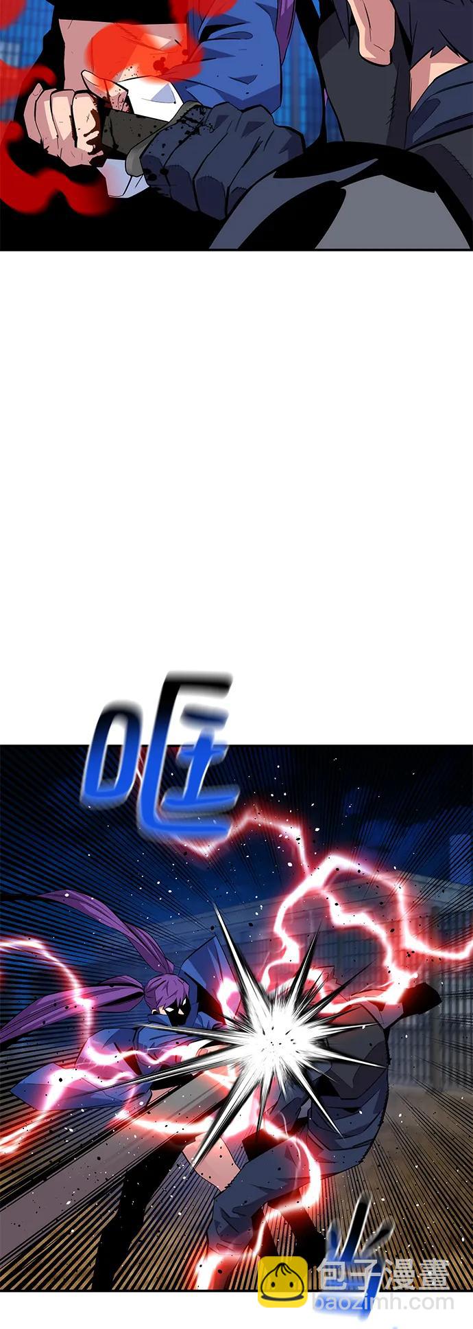 [第59话] 了结27