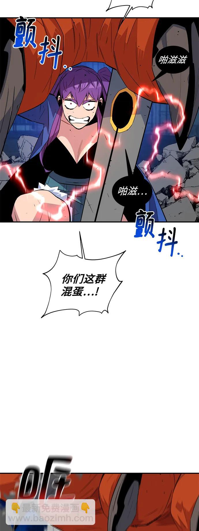 [第59话] 了结37
