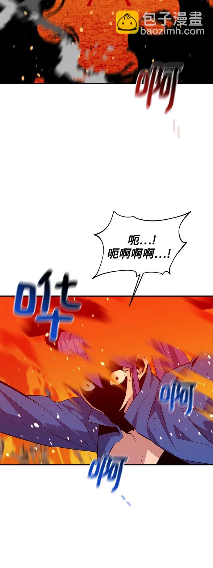 [第59话] 了结42
