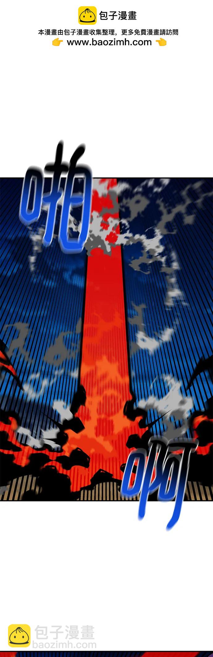 [第59话] 了结44