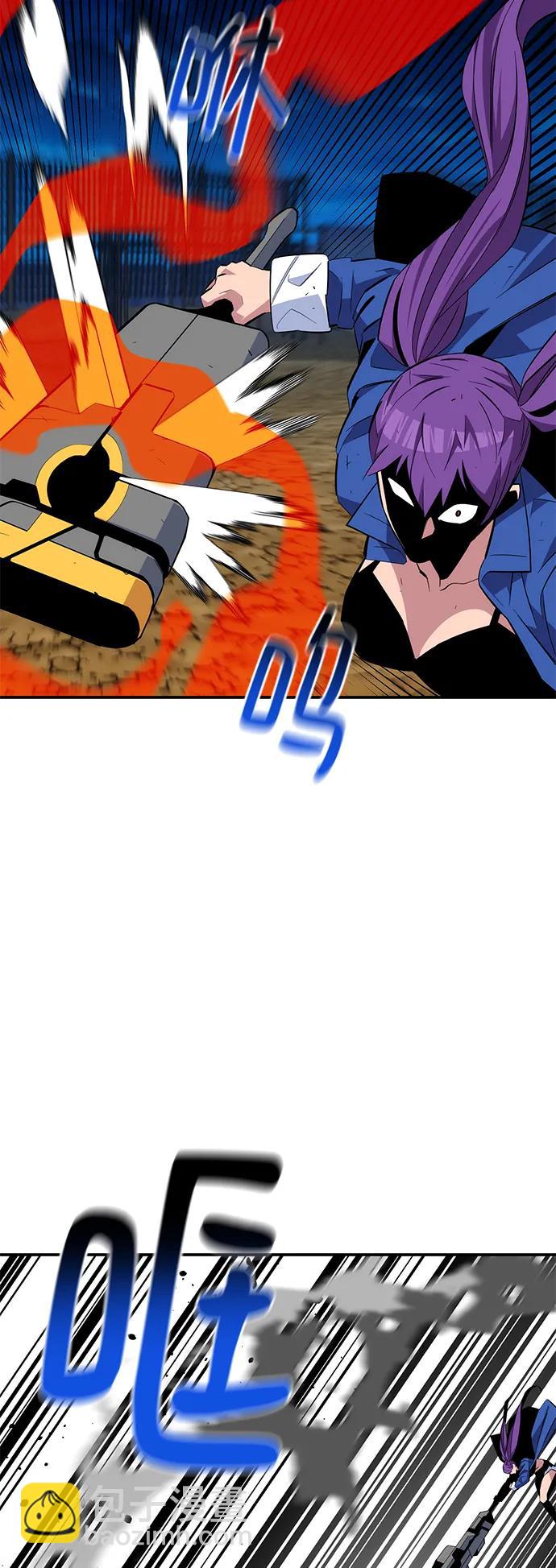 [第59话] 了结45