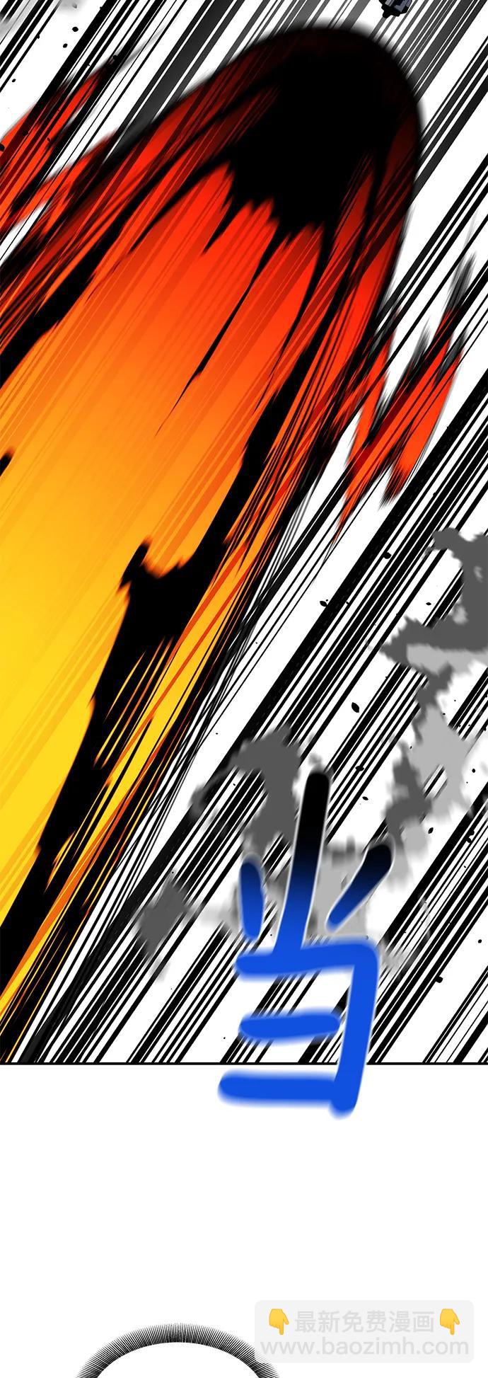 [第59话] 了结50