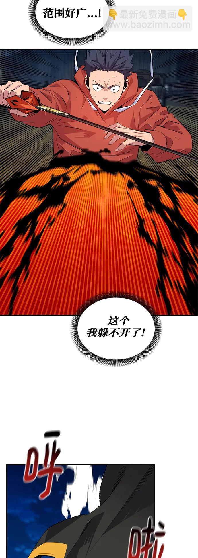 [第59话] 了结51