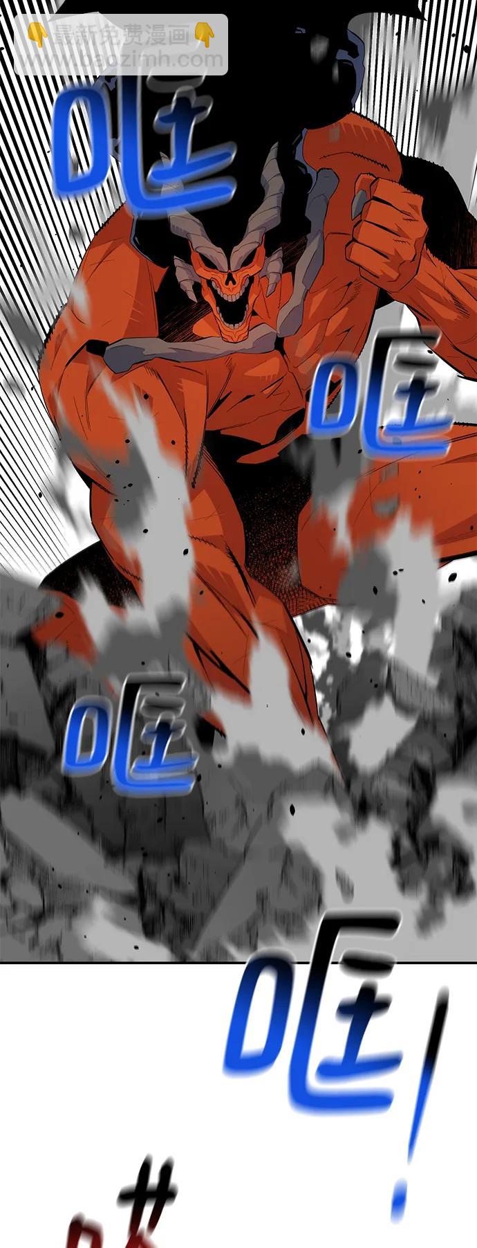 [第59话] 了结61