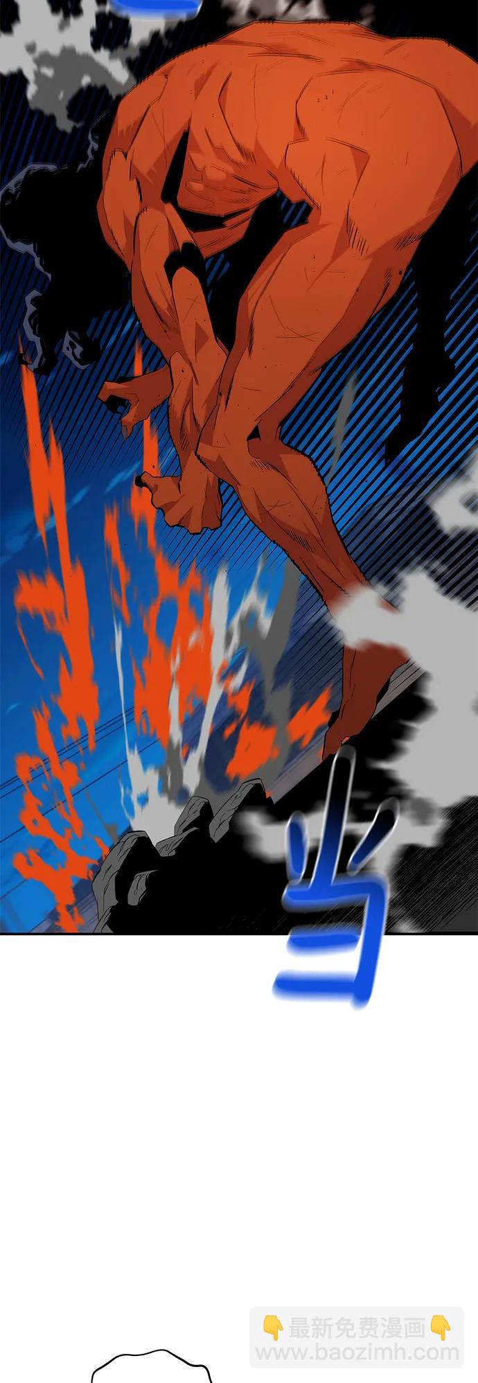 [第59话] 了结72