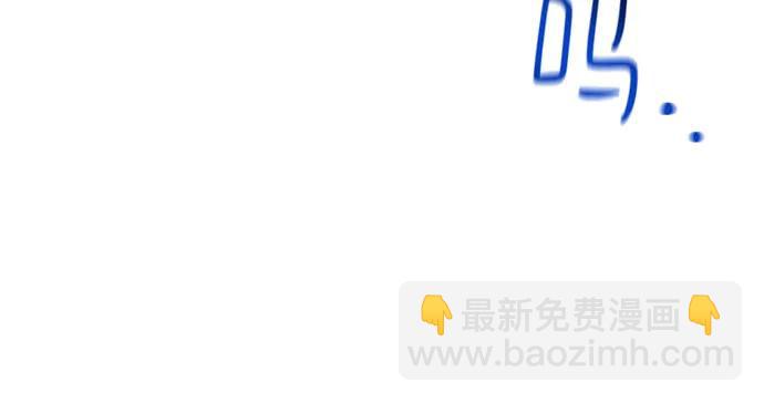 [第77话] 评价日74