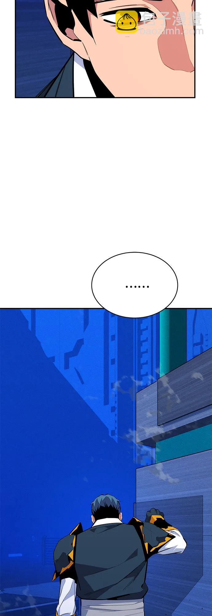 [第78话] 慎重的提问26