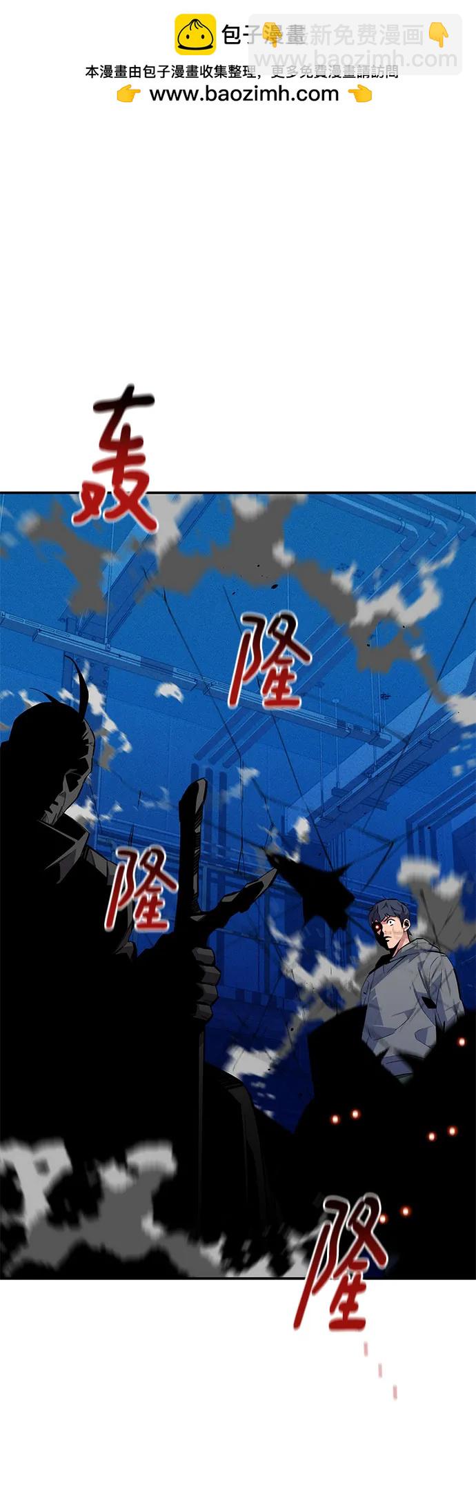 [第79话] 泰伊贝伦1