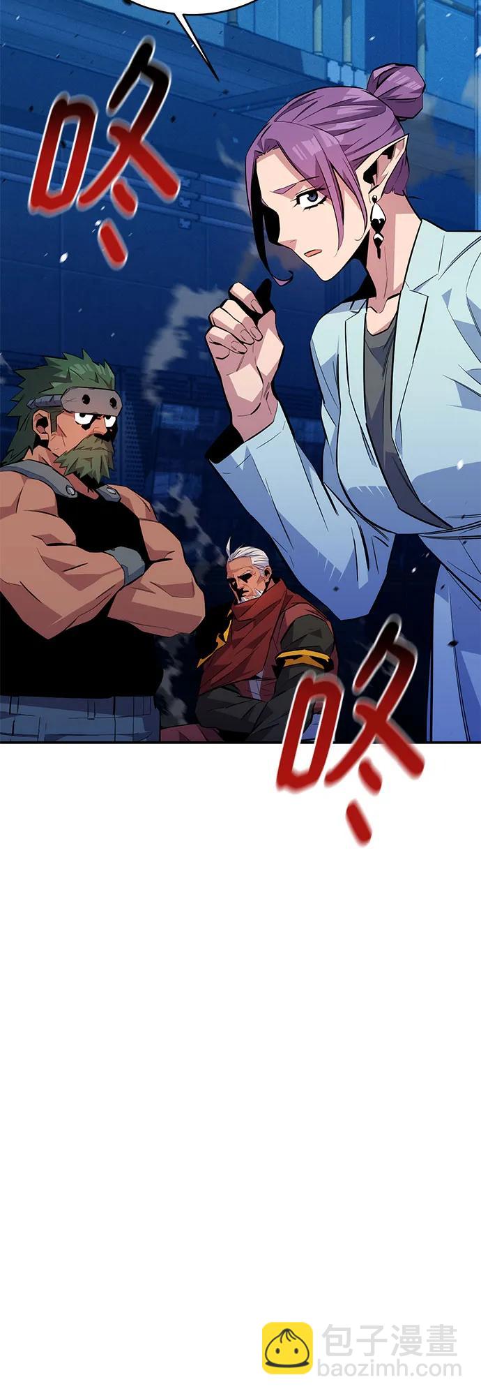 [第79话] 泰伊贝伦11