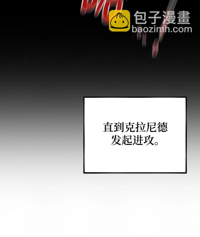 [第79话] 泰伊贝伦18