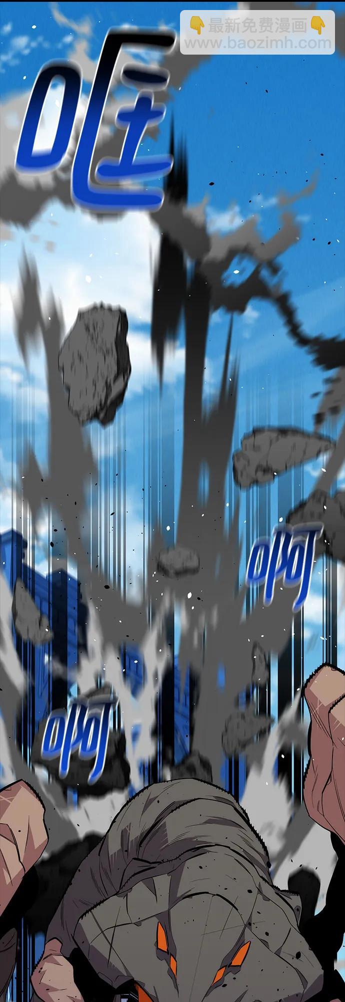 [第79话] 泰伊贝伦19