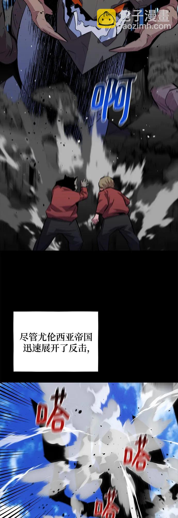 [第79话] 泰伊贝伦20