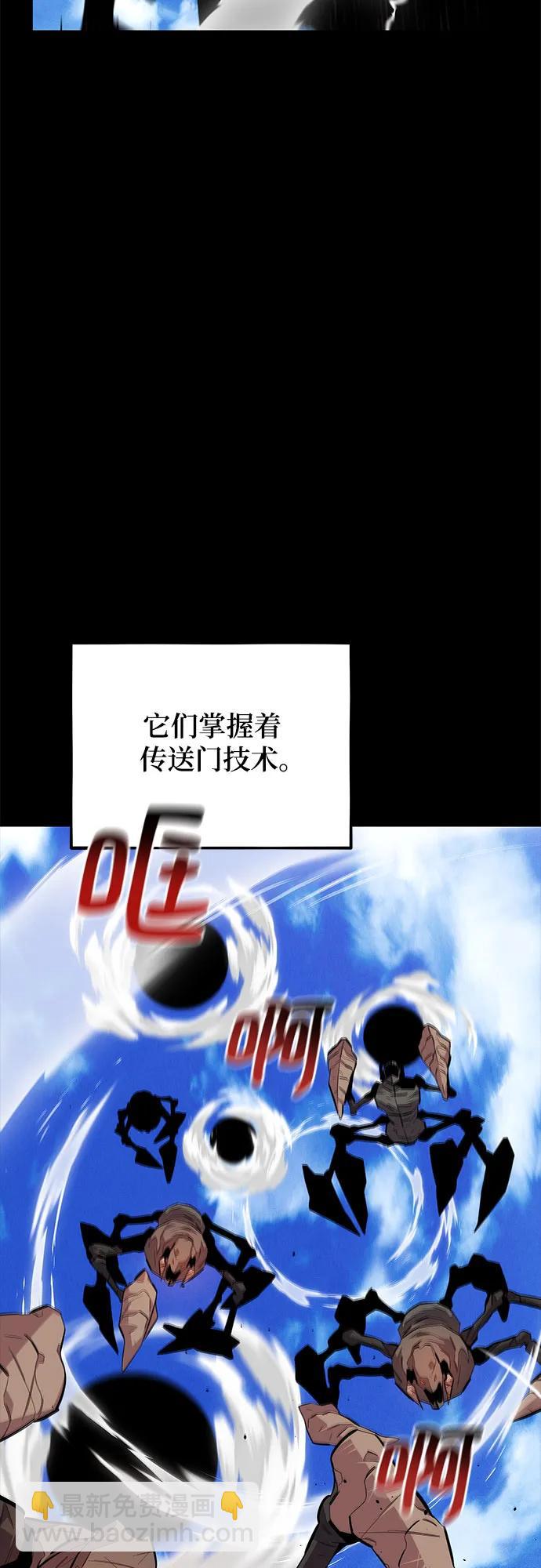 [第79话] 泰伊贝伦22