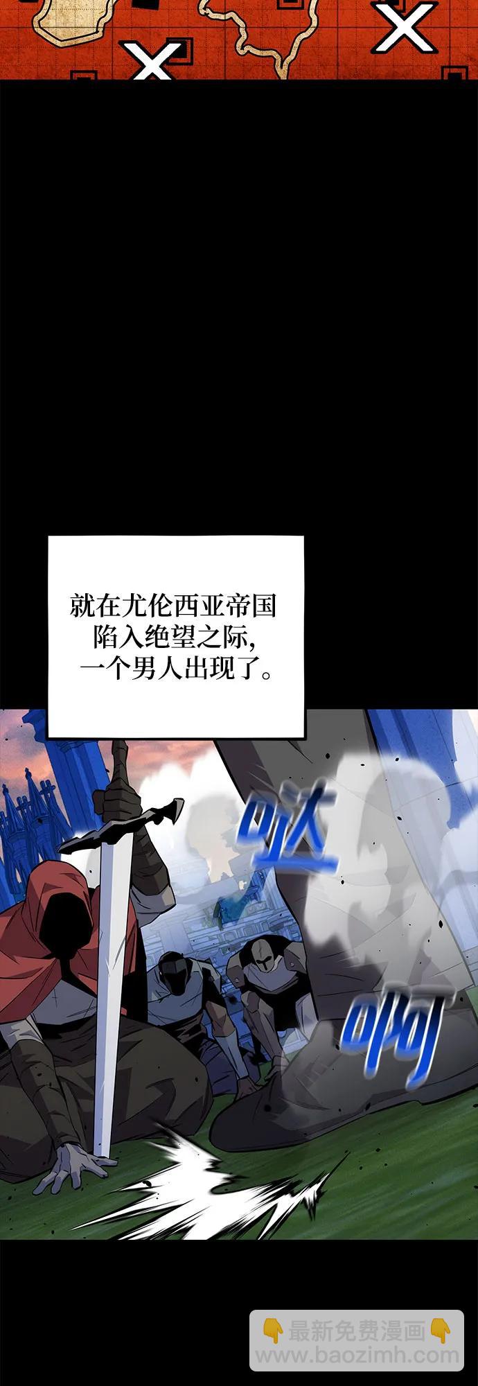 [第79话] 泰伊贝伦24