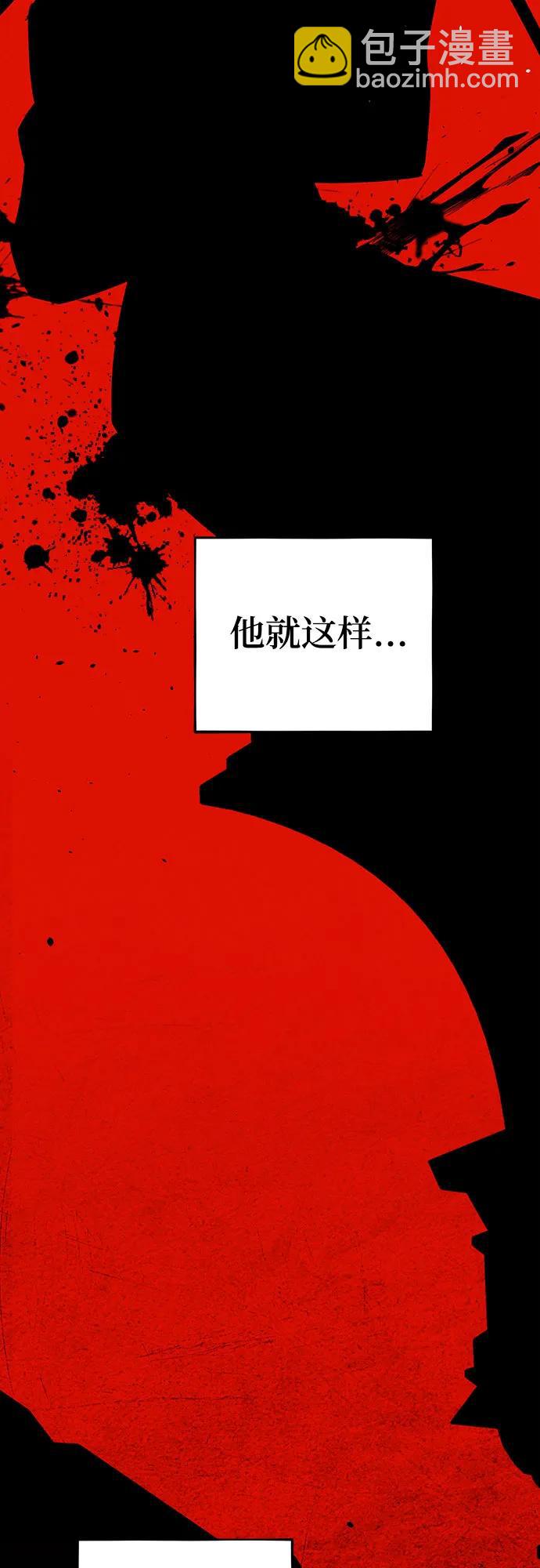 [第79话] 泰伊贝伦41