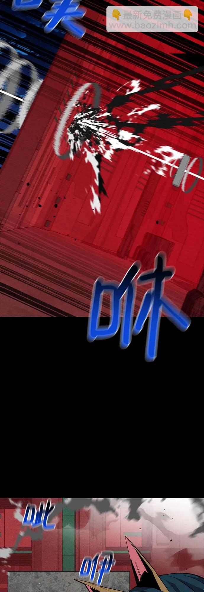 [第79话] 泰伊贝伦67
