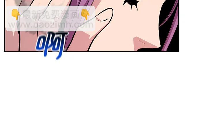 [第79话] 泰伊贝伦9