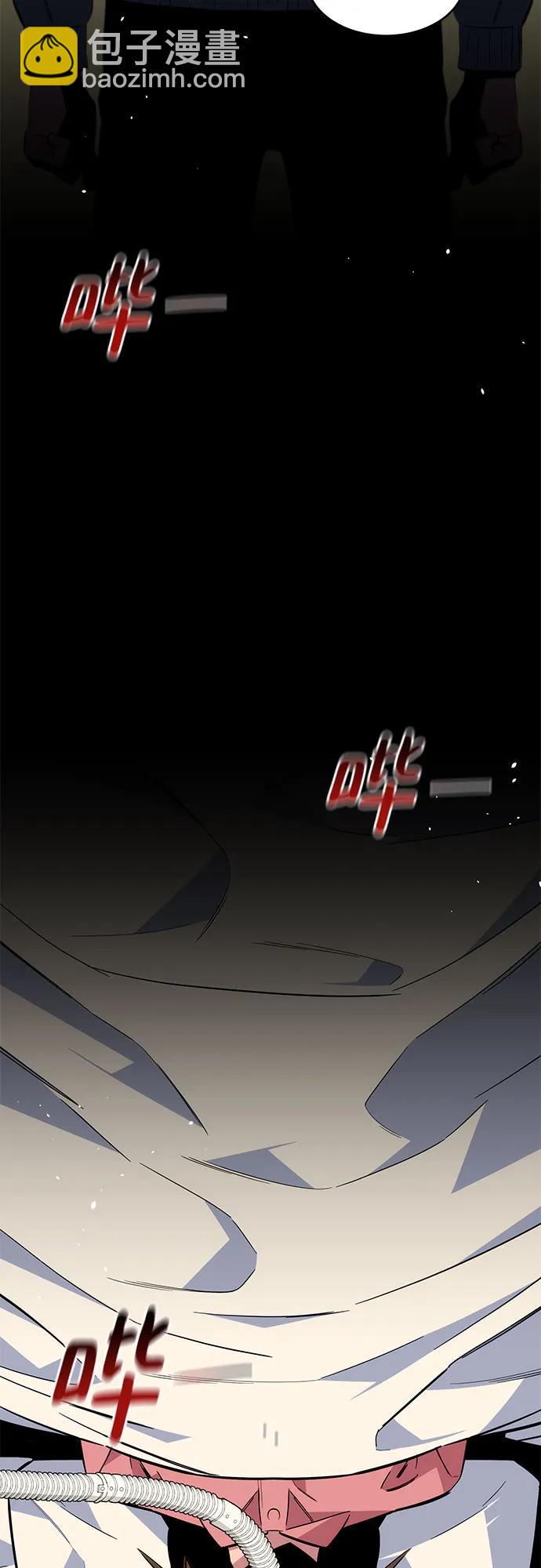 [第80话] 收信6