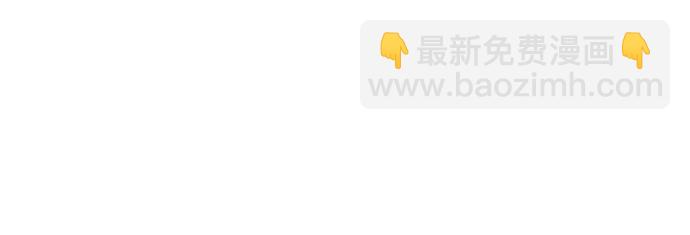 [第80话] 收信64