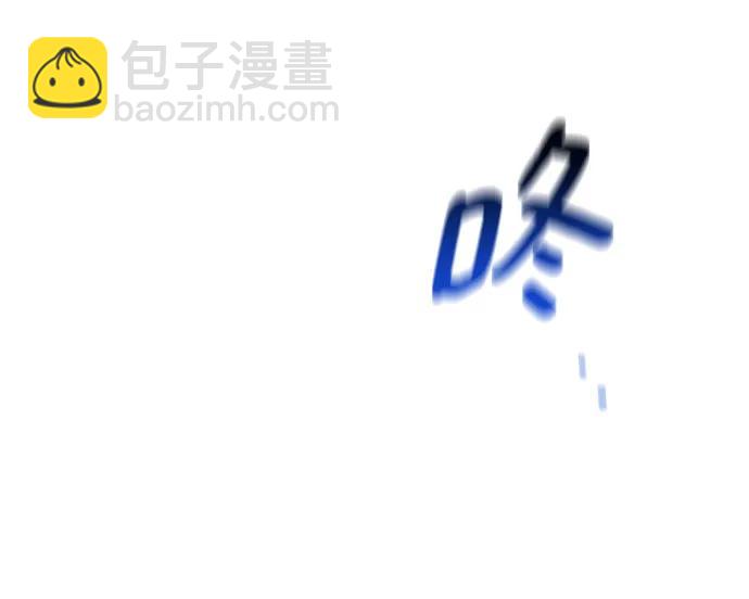 [第81话] 地下墓穴37