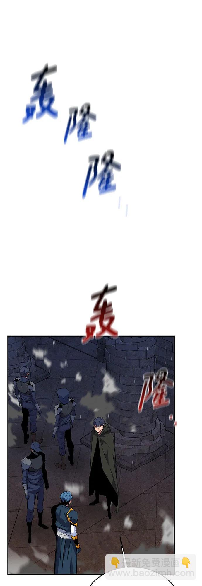 [第85话] 第四次接触18