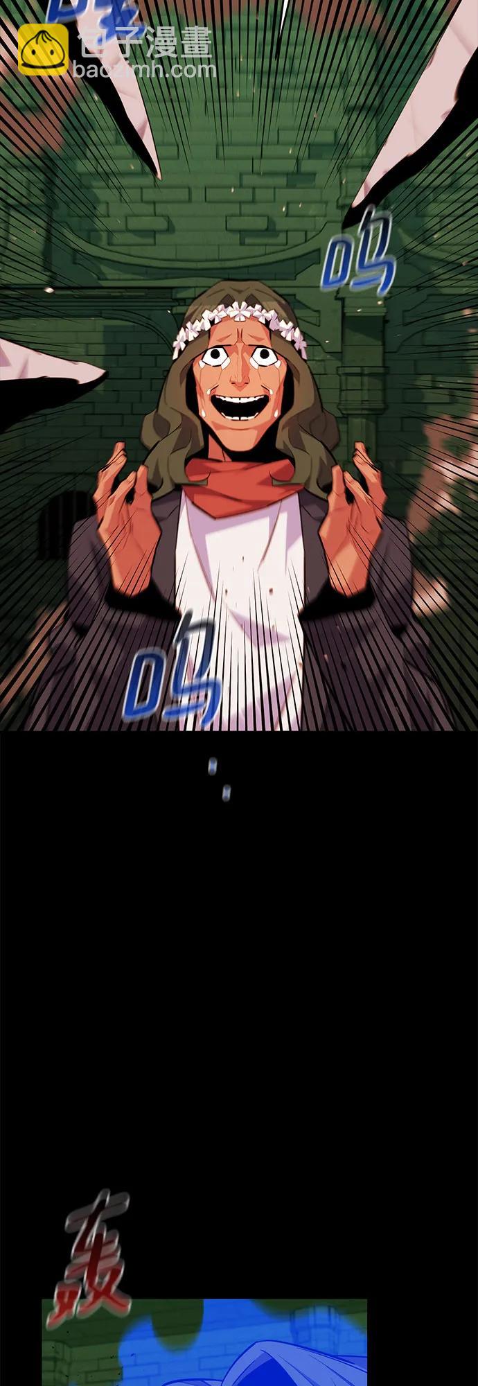 [第85话] 第四次接触54