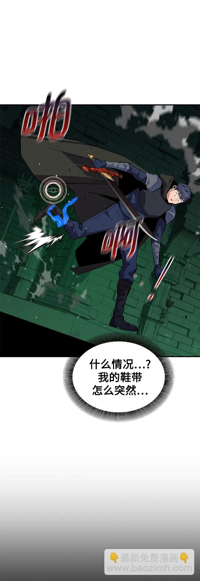 [第85话] 第四次接触65