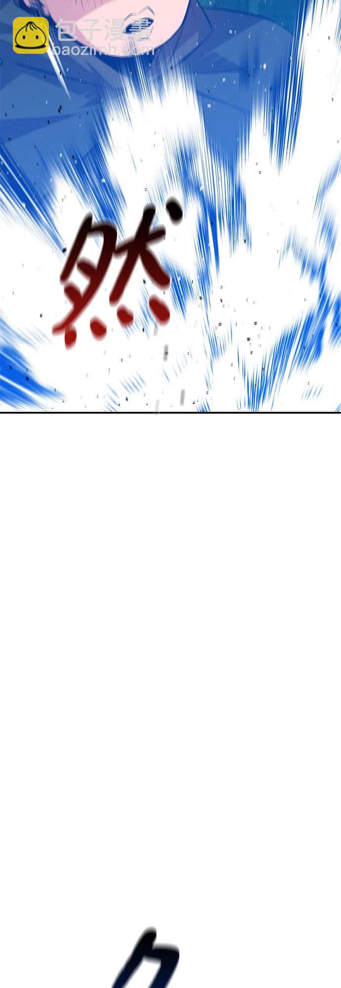 [第85话] 第四次接触72