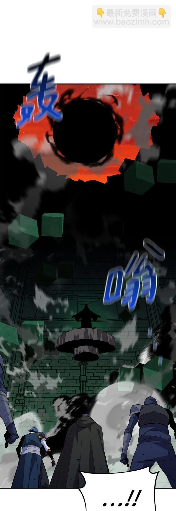 [第85话] 第四次接触75