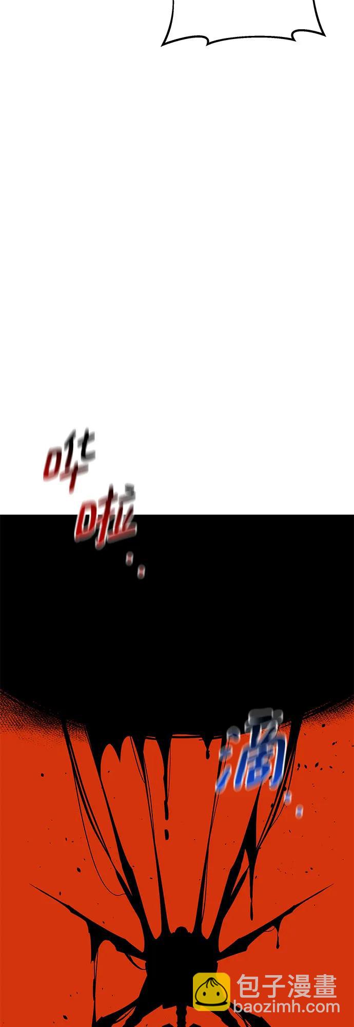 [第85话] 第四次接触76