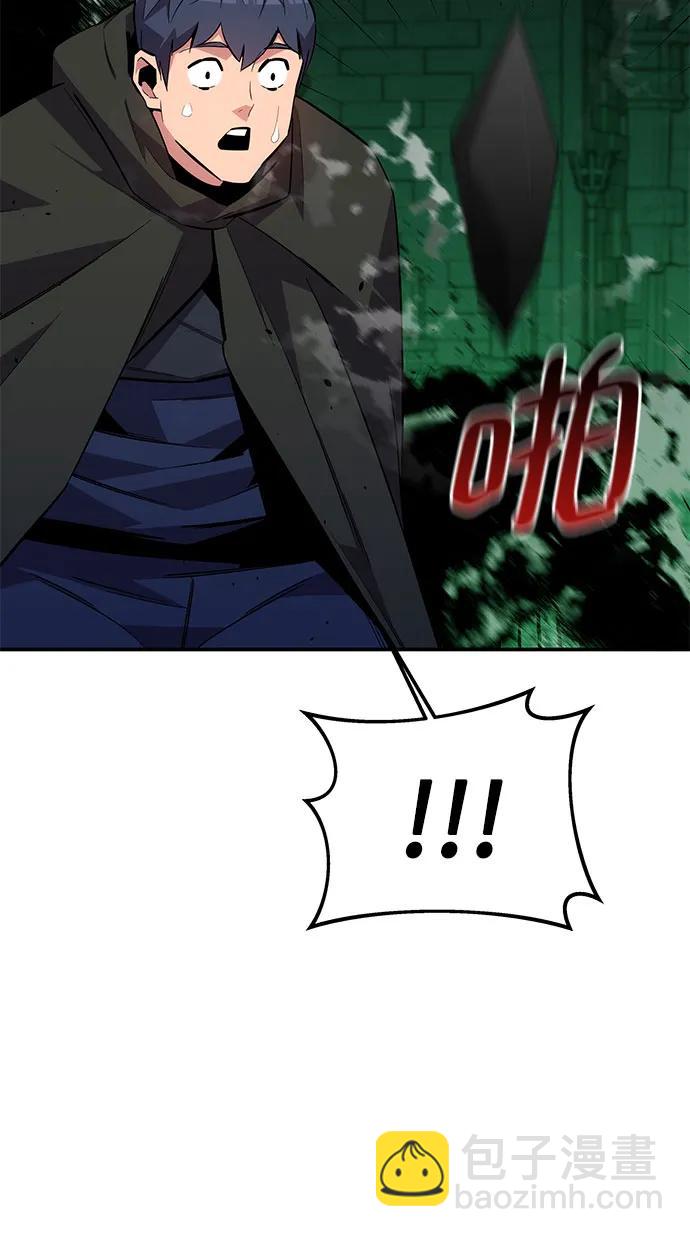 [第85话] 第四次接触83
