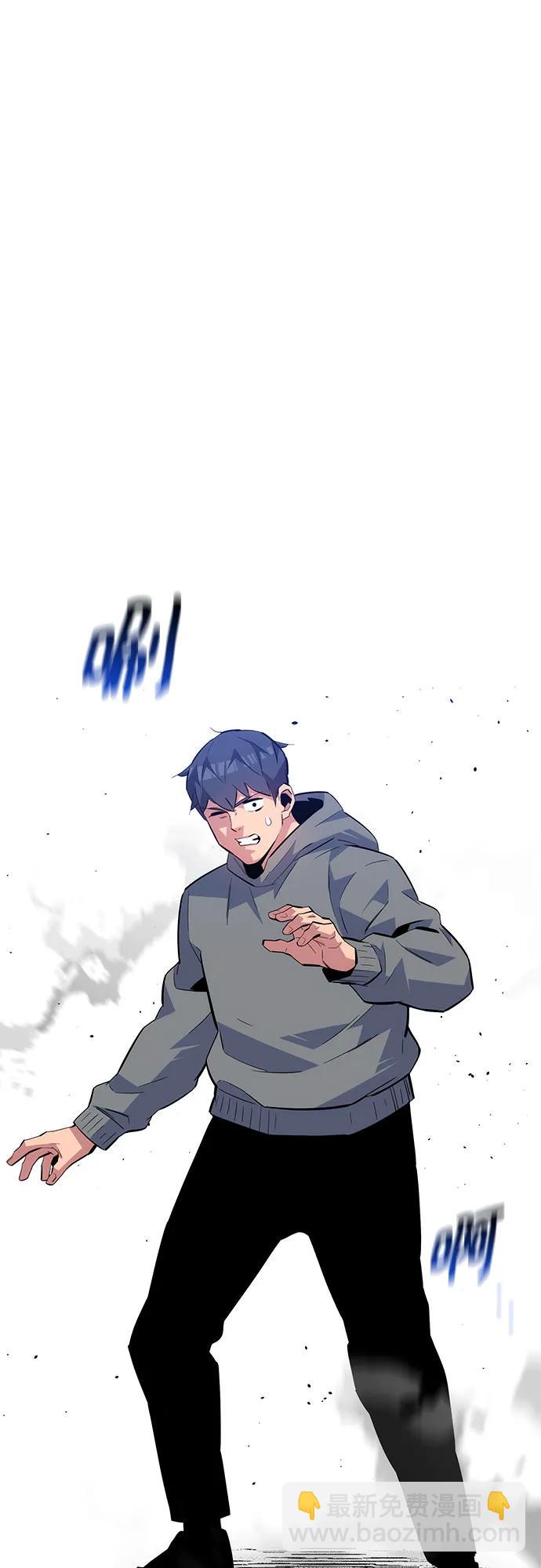 [第85话] 第四次接触91